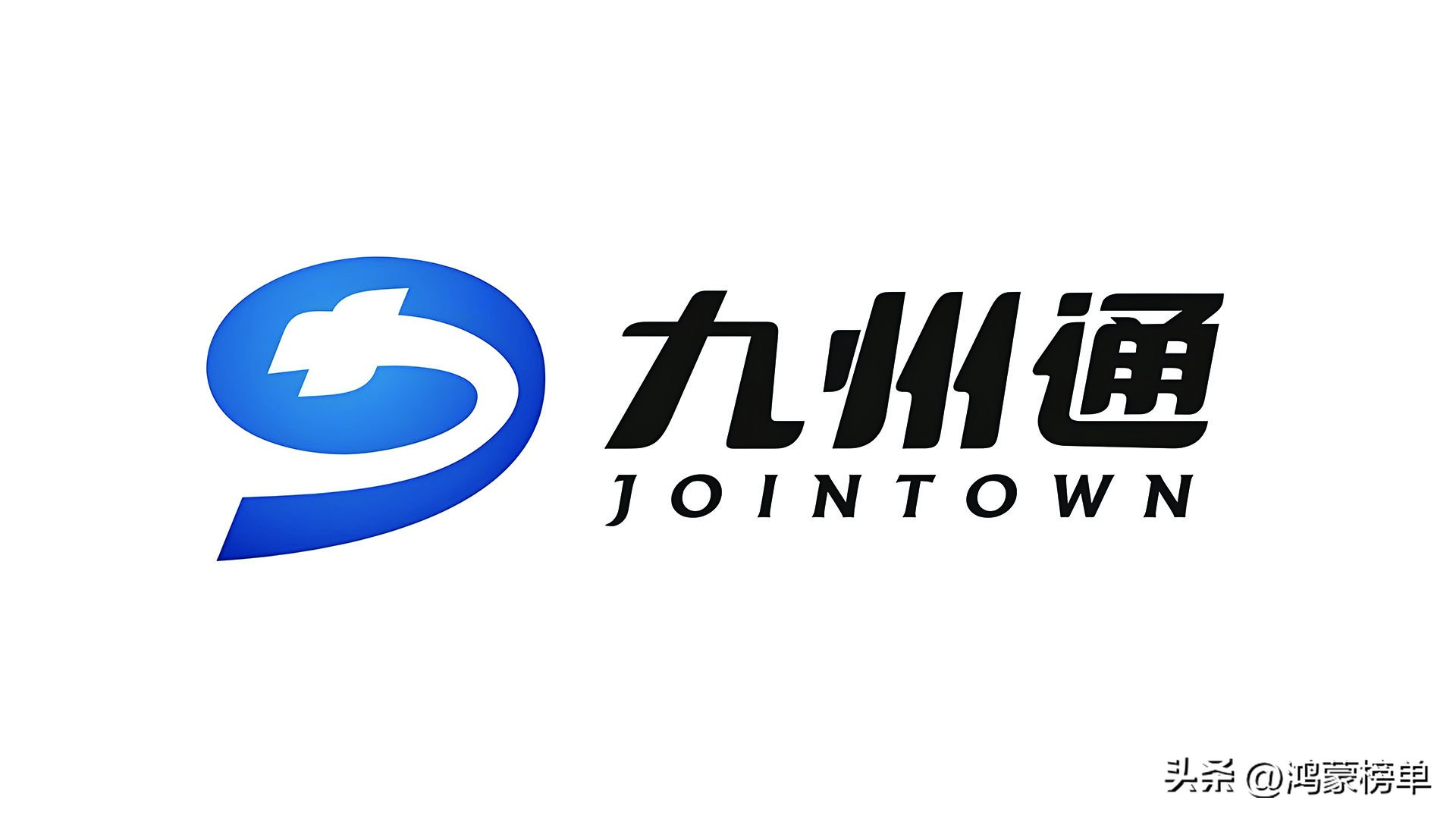 2024湖北省十大知名品牌：东风汽车、中建三局、黄鹤楼香烟前三