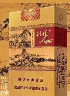 2万一条的烟，真是开眼界了！