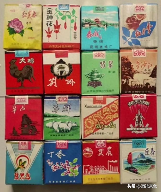 30年前流行的老香烟，见过五个的现在都是爷爷辈，老烟民认识几个