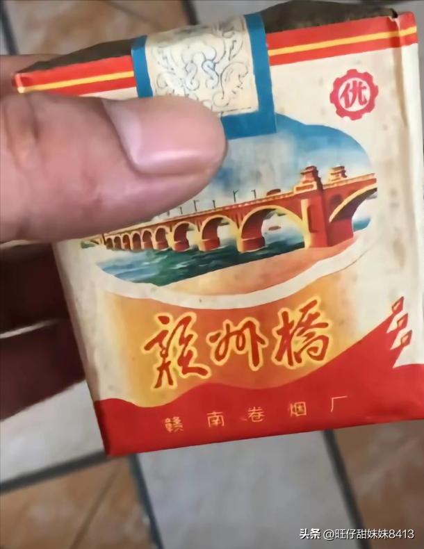 三十年前流行经典老香烟，认识5个我叫你声大爷，老烟民记得几个