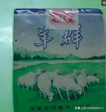 三十年前流行经典老香烟，认识5个我叫你声大爷，老烟民记得几个