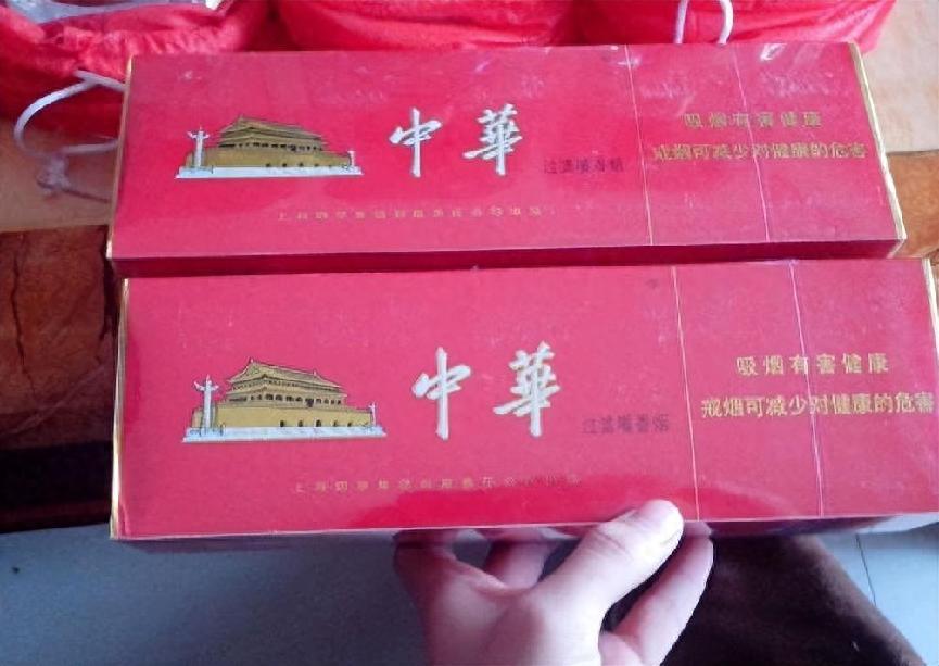中华香烟买不起？在日本只要20元！这些进出口差价令人瞠目