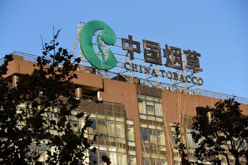中华香烟买不起？在日本只要20元！这些进出口差价令人瞠目