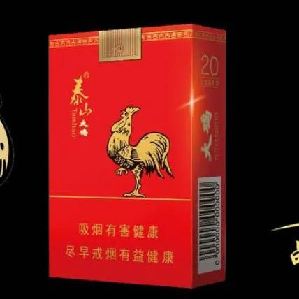 中国绝版老香烟图鉴：见过3种以上的，孙子都会打酱油了吧！