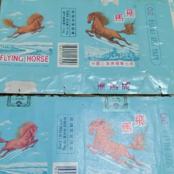 中国绝版老香烟图鉴：见过3种以上的，孙子都会打酱油了吧！