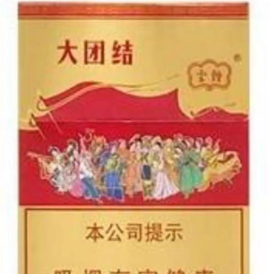 中国绝版老香烟图鉴：见过3种以上的，孙子都会打酱油了吧！