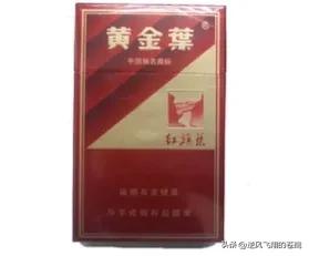 为什么息县没有钻石玫瑰2代