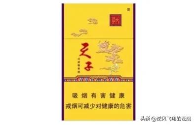 为什么息县没有钻石玫瑰2代