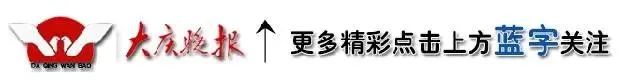 市民网购香烟遇到“高仿”,外表雷同,材料不同…… 市民网购香烟遇到“高仿”,外表雷同,材料不同……