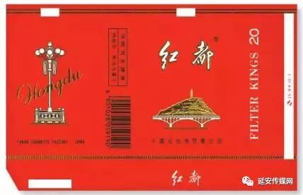 延安人记忆中的香烟你知道吗？