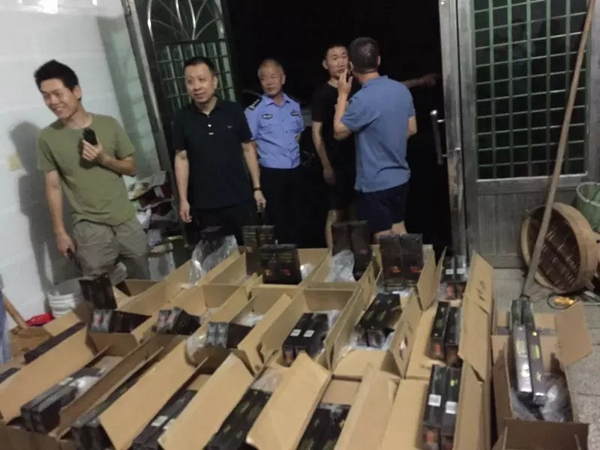 成本20块，售价550块！你老公可能正在抽……