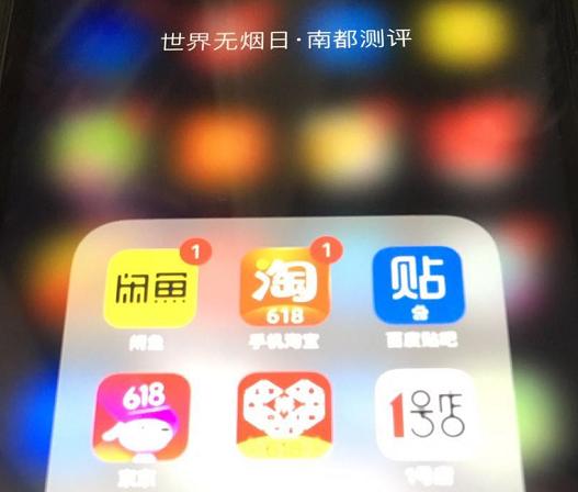 无烟日南都测评：百度贴吧成假烟贩子集散地，明码标价用微信交易