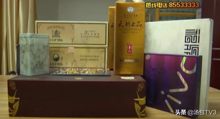 春节期间，你可能喝了假酒......