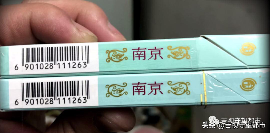网购“炫赫门”抽完嗓子疼，警方“顺藤”打掉销售伪劣香烟团伙