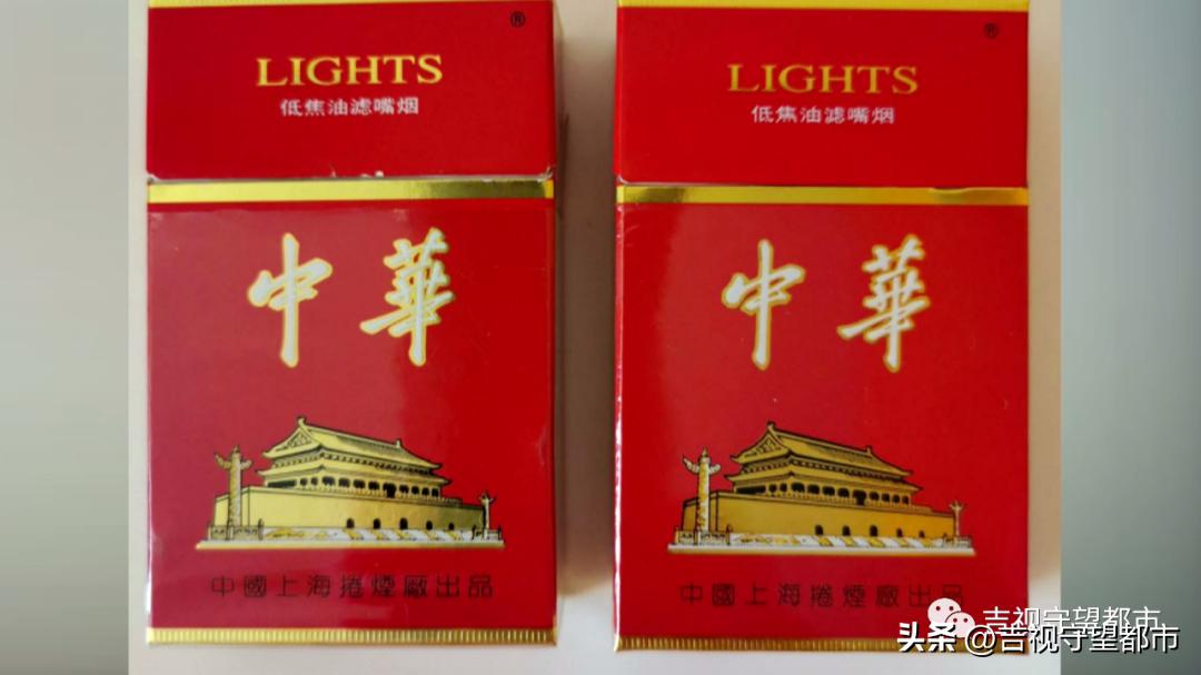 网购“炫赫门”抽完嗓子疼，警方“顺藤”打掉销售伪劣香烟团伙
