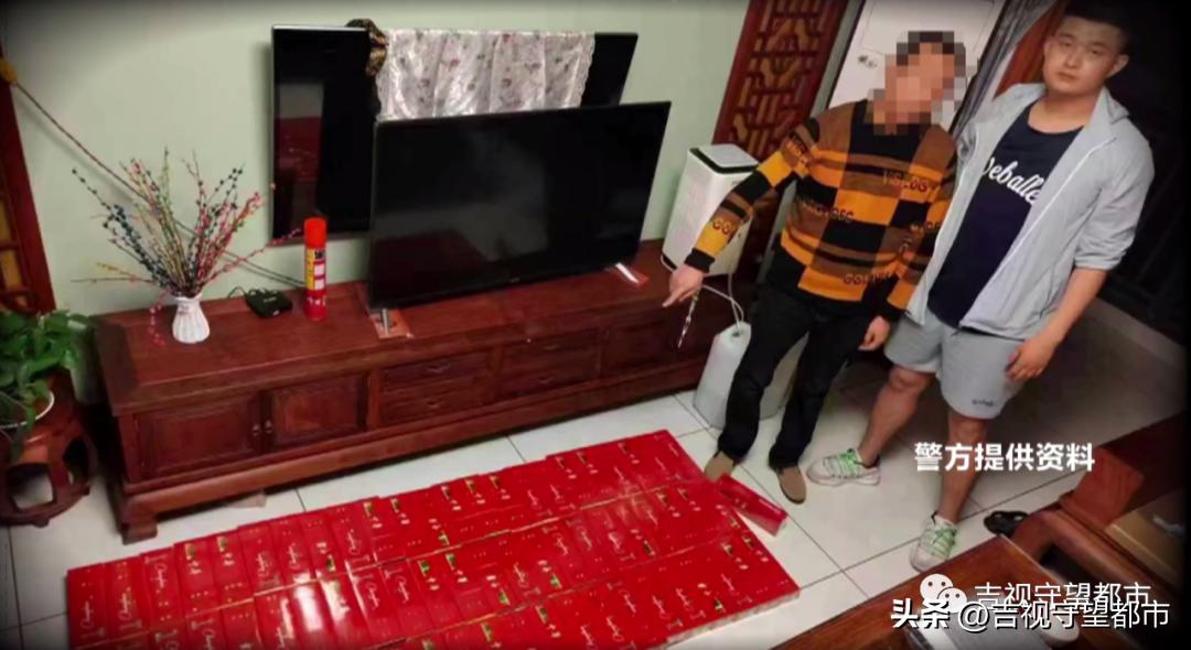 网购“炫赫门”抽完嗓子疼，警方“顺藤”打掉销售伪劣香烟团伙