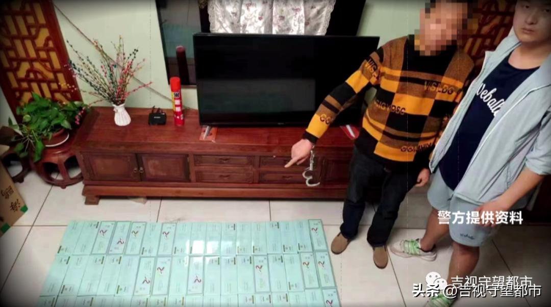 网购“炫赫门”抽完嗓子疼，警方“顺藤”打掉销售伪劣香烟团伙