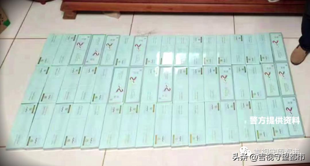 网购“炫赫门”抽完嗓子疼，警方“顺藤”打掉销售伪劣香烟团伙