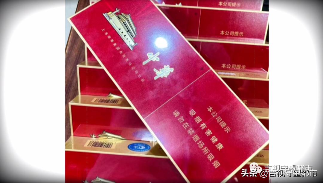网购“炫赫门”抽完嗓子疼，警方“顺藤”打掉销售伪劣香烟团伙