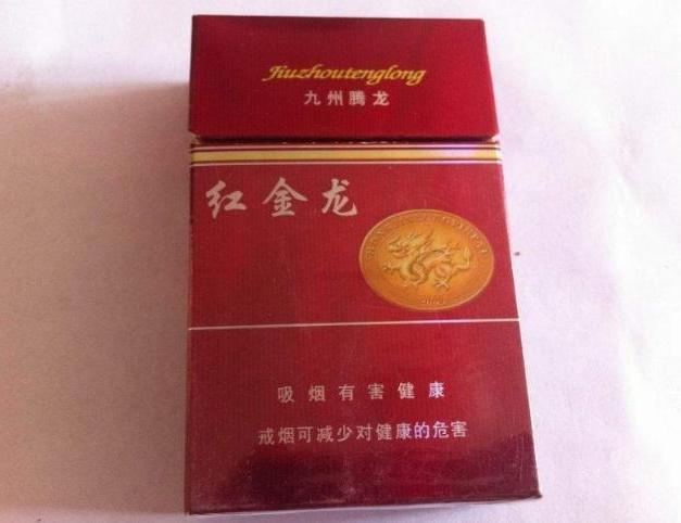这几款难抽的烟，3款没人喜欢，我就喜欢第四款！