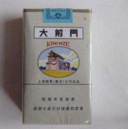 这几款难抽的烟，3款没人喜欢，我就喜欢第四款！