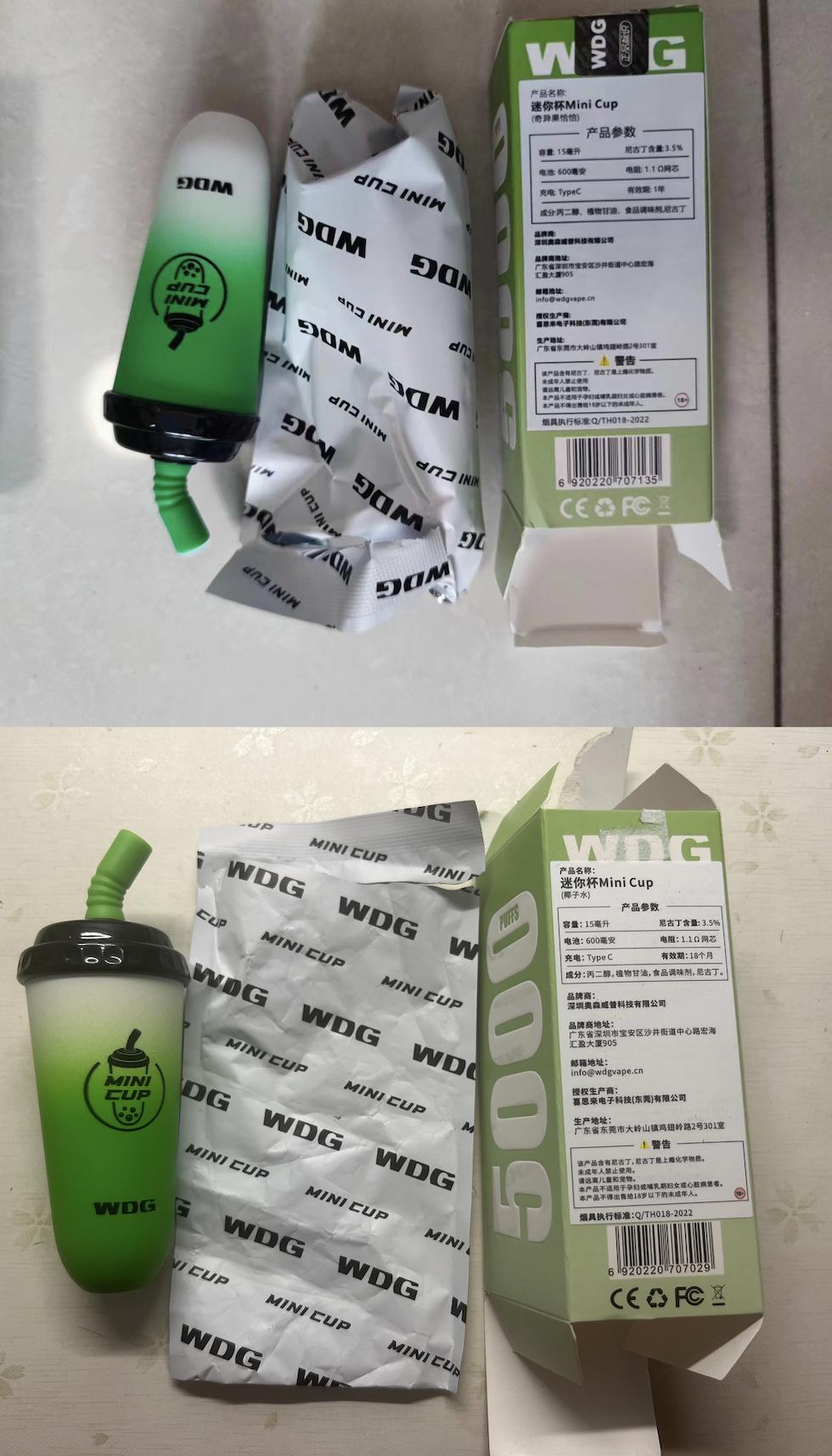 违禁电子烟销售暗网：生产商“出口转内销”，代理逐级铺货分销