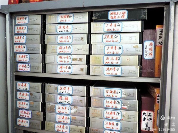 陈志军的另类收藏——香烟盒子