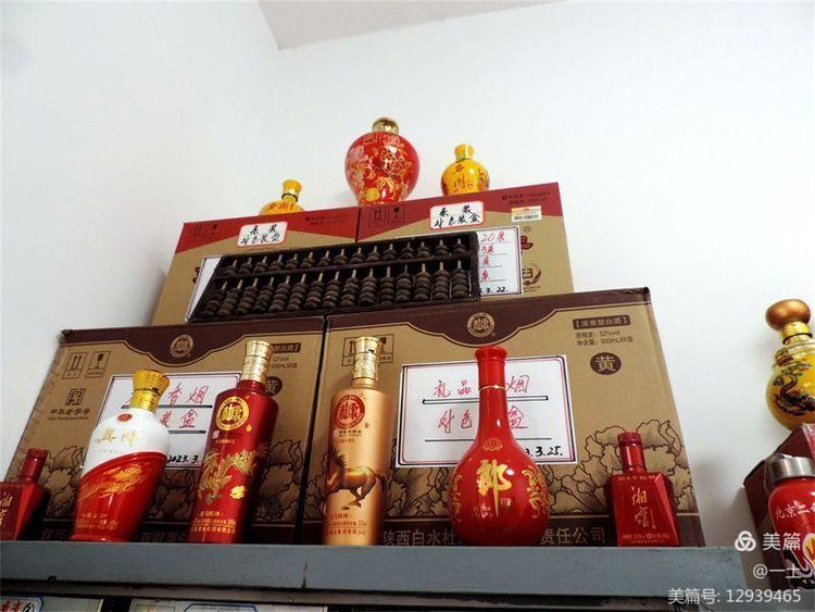 陈志军的另类收藏——香烟盒子