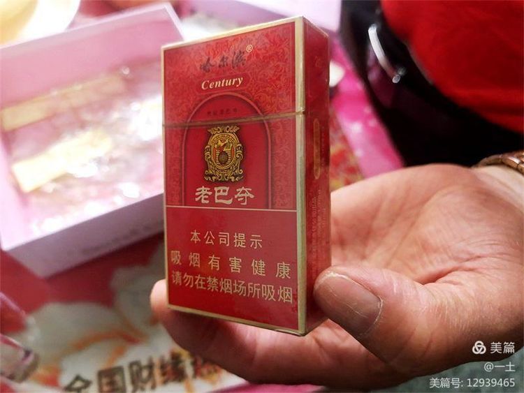 陈志军的另类收藏——香烟盒子