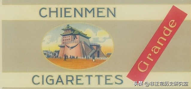 风靡民国的香烟品牌2：大前门香烟是如何从火爆到紧俏的