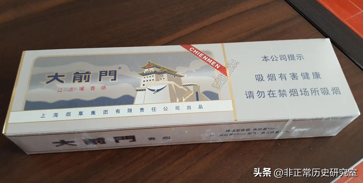 风靡民国的香烟品牌2：大前门香烟是如何从火爆到紧俏的