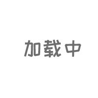 重庆这些地方上过烟标，一枚老烟标价值600元以上